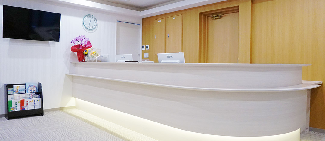 こまごめ内科・循環器内科クリニック